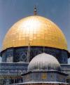 dome of rock0021